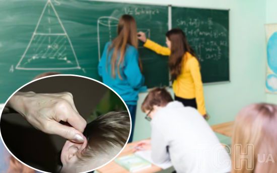 "Потрібно звільняти, або штрафувати батьків ": українська вчителька про хамство сучасних школярів