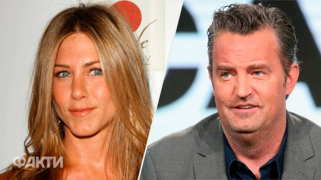 Він не страждав. Дженніфер Еністон згадала останнє листування з Меттью Перрі Він не страждав. Дженніфер Еністон згадала останнє листування з Меттью Перрі