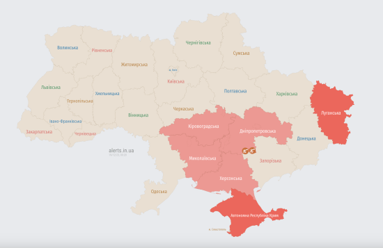 Україною шириться повітряна тривога через загрозу БпЛА