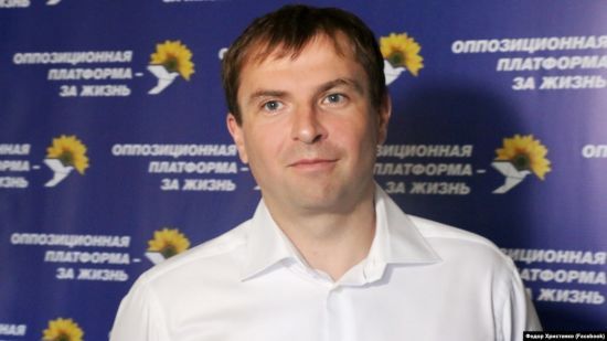 Нардеп від ОПЗЖ за кілька днів до нападу РФ втік до Польщі і орендує там шикарну квартиру – "Схеми"