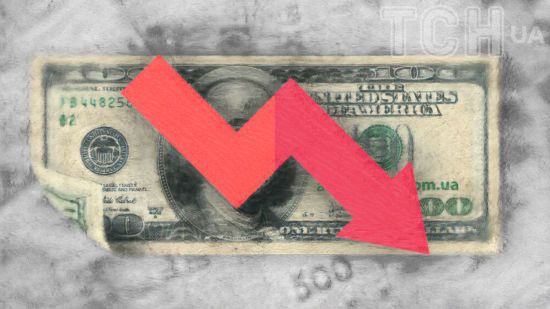 Курс валют на 4 грудня: скільки коштуватимуть долар, євро і злотий