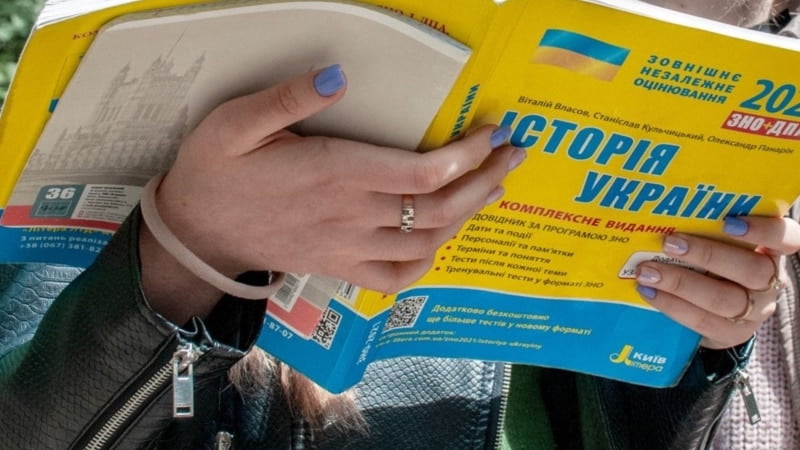 «Визнаємо не дипломи, а знання»: як підтвердити освіту, здобуту в окупації?