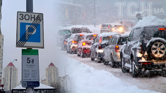 "А це законно – 5 гривень за годину?": У Києві спалахнув скандал через платне паркування у дворі