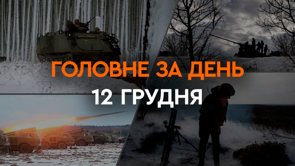 Не можуть знайти крайніх: на Запоріжжі окупанти потерпають від фіктивних доносів Не можуть знайти крайніх: на Запоріжжі окупанти потерпають від фіктивних доносів
