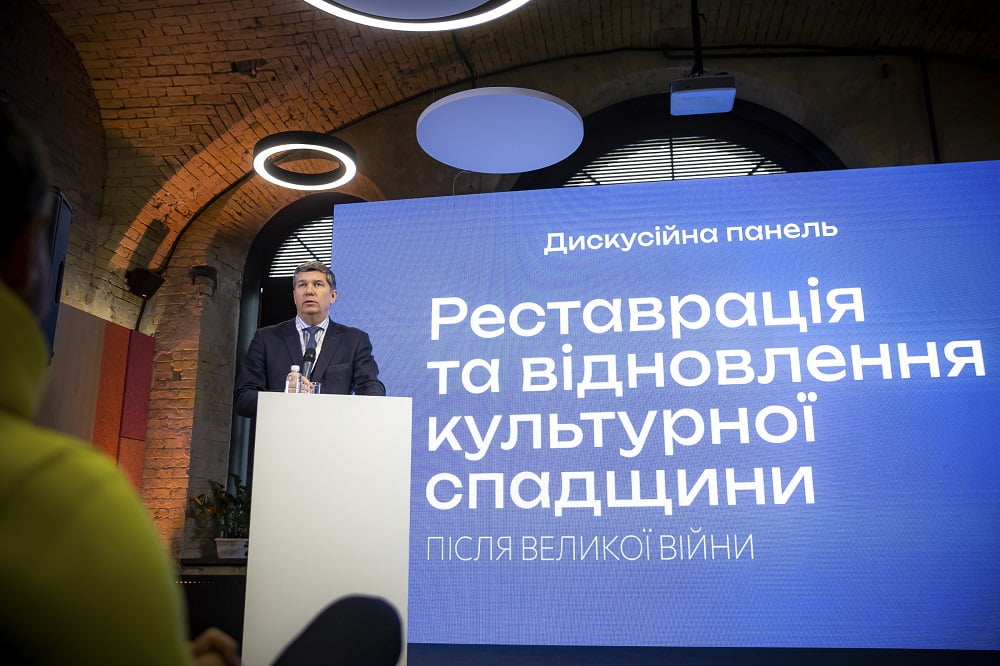 Реставрація та відновлення культурної спадщини України після великої війни Реставрація та відновлення культурної спадщини України після великої війни