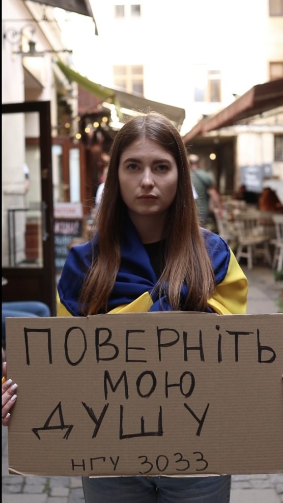 “Другий рік поспіль, кожен день я морально вмираю та знову відроджуюсь.”: Олександра Абрамова, Наречена Захисника Маріуполя “Другий рік поспіль, кожен день я морально вмираю та знову відроджуюсь.”: Олександра Абрамова, Наречена Захисника Маріуполя