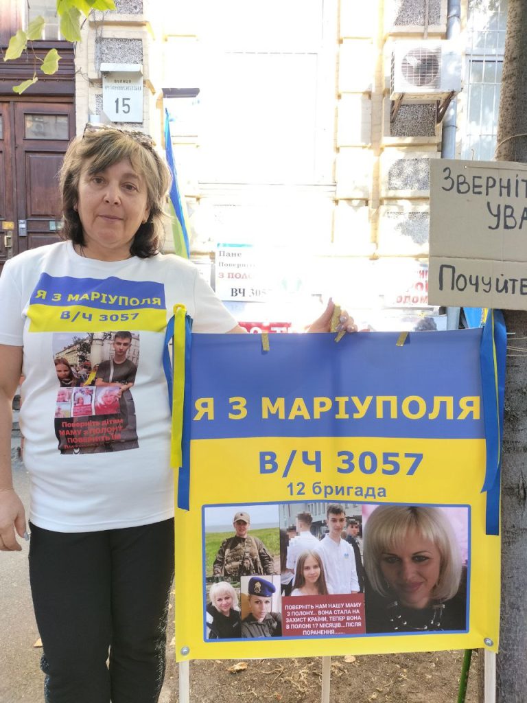 “Мені повідомляли, що вона «груз 200», але виявилося, що вона поранена та утримується в полоні.”: Інна Бойцова, Мати Захисниці Маріуполя