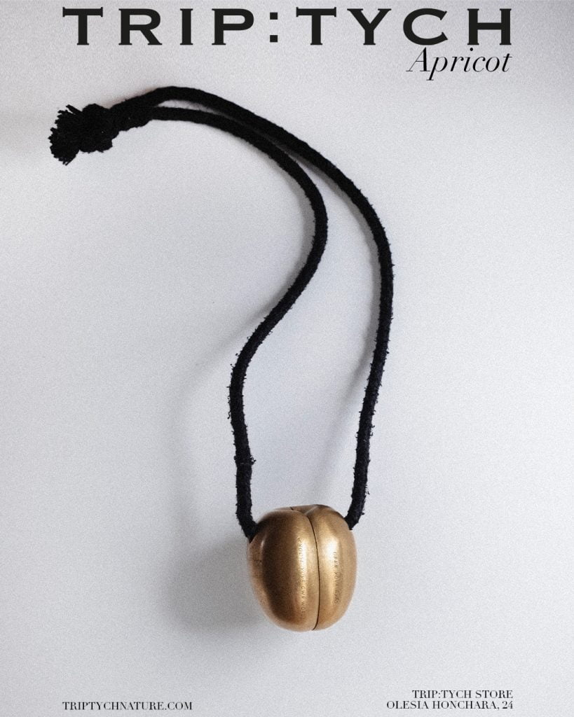 TRIP:TYCH презентує нову прикрасу і закликає бренди доєднуватися до благодійності TRIP:TYCH презентує нову прикрасу і закликає бренди доєднуватися до благодійності