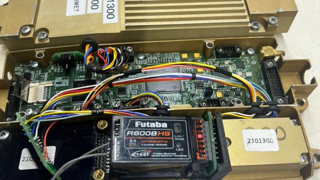 Війна і санкції: НАЗК запустило базу з іноземними компонентами, які використовує РФ