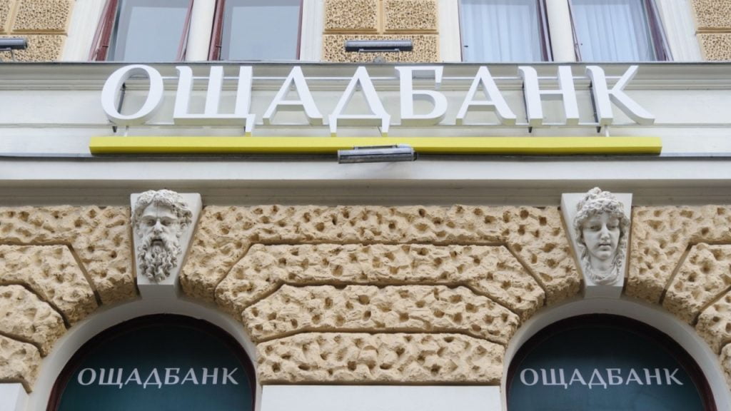 Викрадали людей та вимагали гроші: на Житомирщині СБУ затримала депутата-рекетира Викрадали людей та вимагали гроші: на Житомирщині СБУ затримала депутата-рекетира