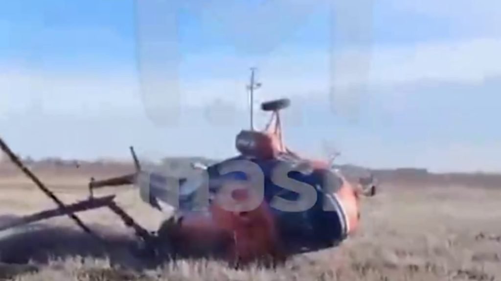 Повідомляють про вибух у Кривому Розі