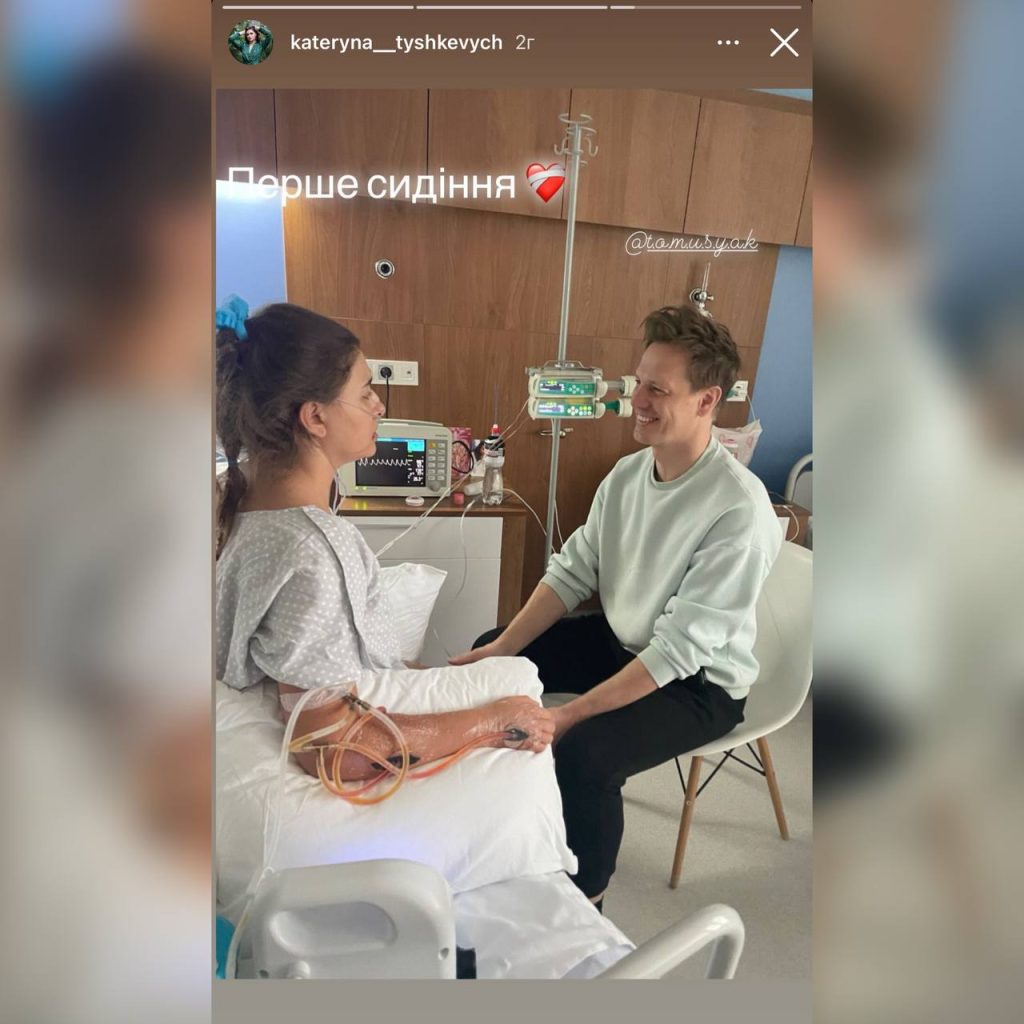 Уперше після реанімації: Тишкевич показала маленьку перемогу з лікарні