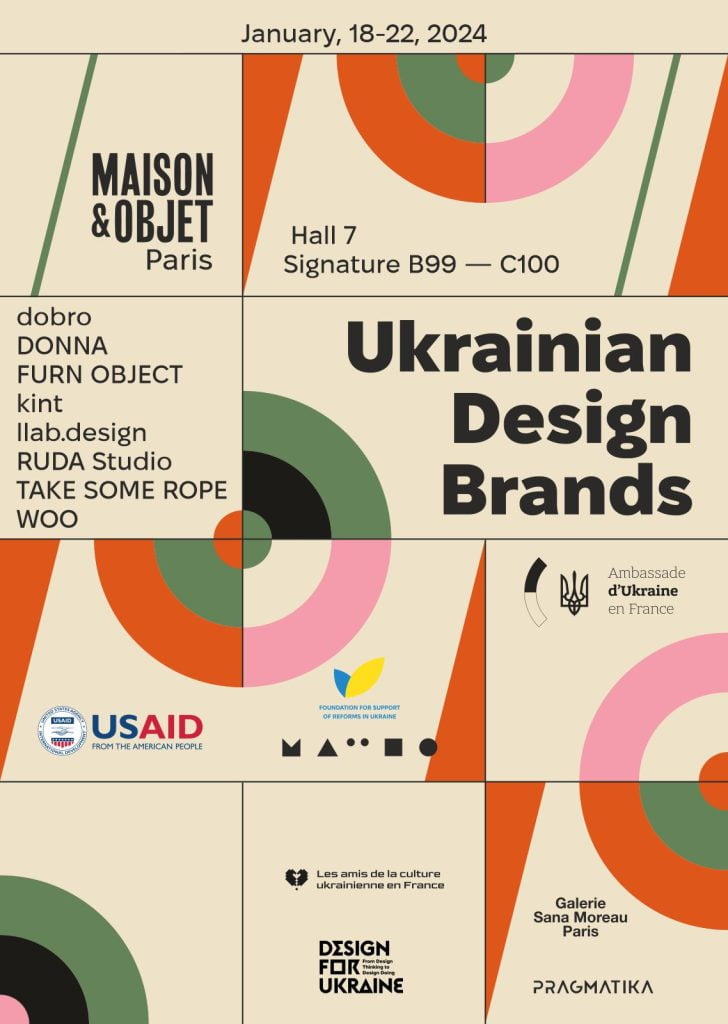 8 українських брендів представлять колекції на міжнародній виставці дизайну і декору в Парижі 8 українських брендів представлять колекції на міжнародній виставці дизайну і декору в Парижі