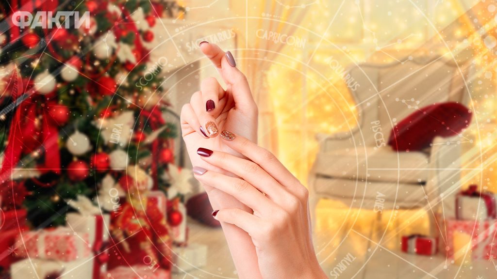 В чому зустрічати Новий рік 2024 – що має бути в образі та колір вбрання