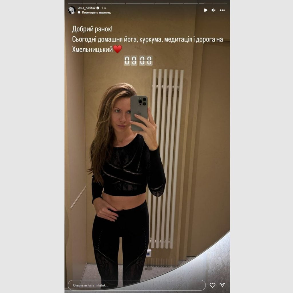 Концерти на фронті та квіти: як зірки готуються до Різдва Концерти на фронті та квіти: як зірки готуються до Різдва