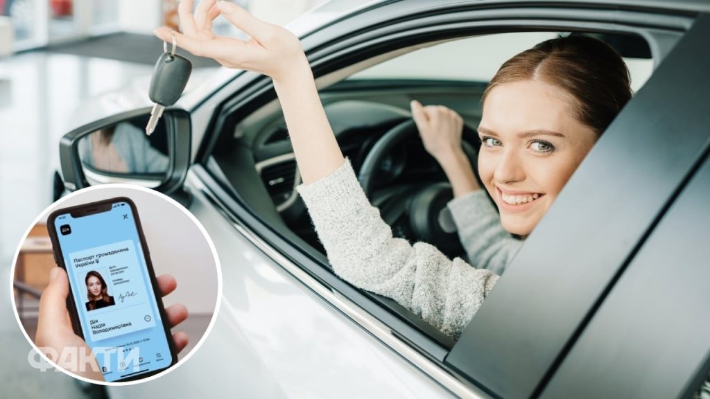 Е-резидентство в Дії – коли запрацює та що відомо про проєкт Е-резидентство в Дії – коли запрацює та що відомо про проєкт