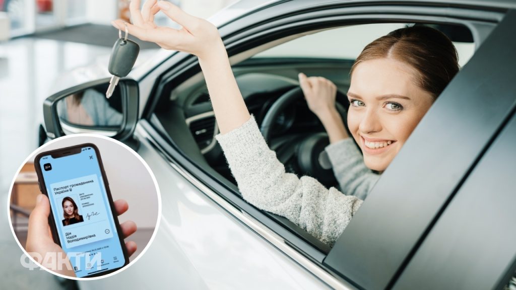 Обмін житлових сертифікатів в Дії: коли запрацює послуга