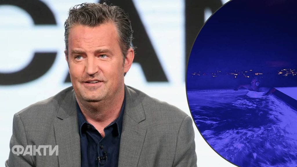 Джордж Клуні розповів, чому Меттью Перрі не був щасливим у Друзях