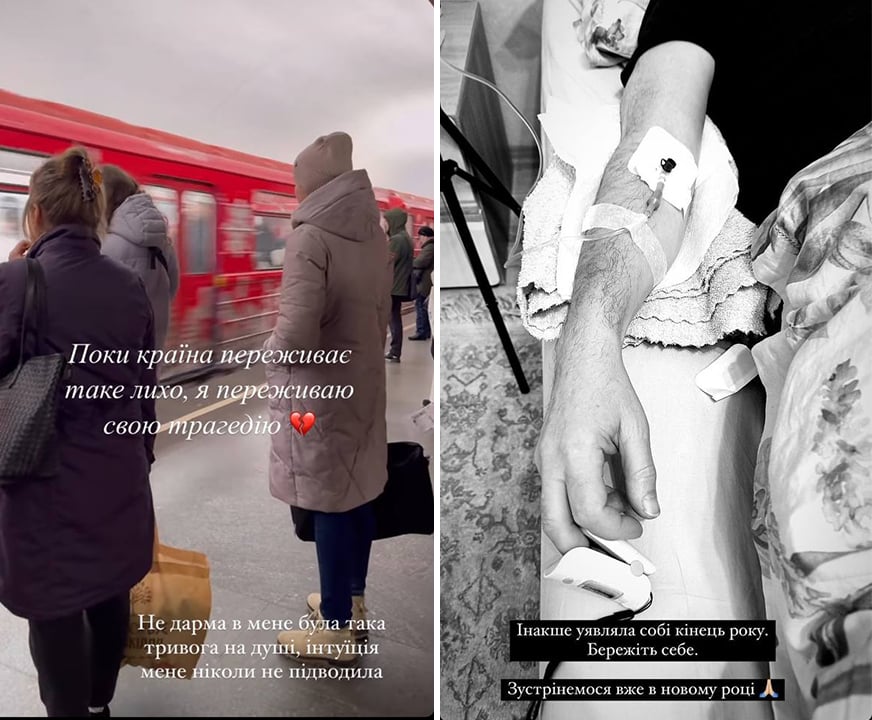 Під крапельницею: Репяхова натякнула, що Павлік потрапив до лікарні