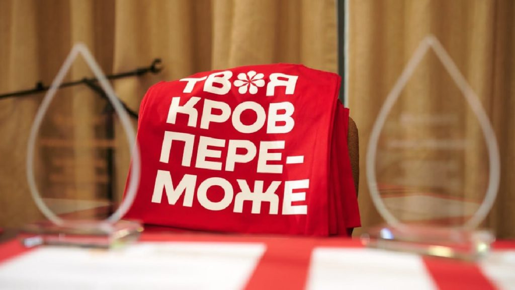 Коли організм зможе відновити кров після донорства – роз’яснює МОЗ