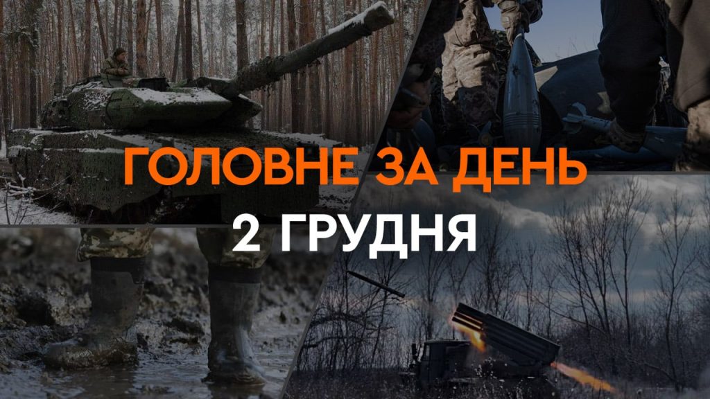 Четверо окупантів не очікували такої зухвалості: Клименко розповів про подвиг двох нацгвардійців Четверо окупантів не очікували такої зухвалості: Клименко розповів про подвиг двох нацгвардійців