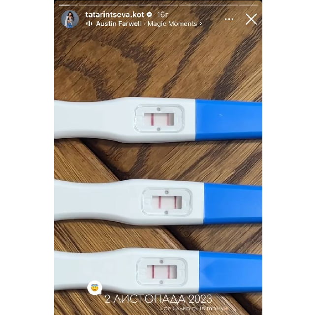 В очікуванні дива: Євген Кот та Наталя Татарінцева стануть батьками