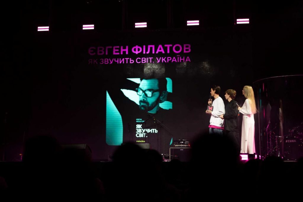 Jamala, ONUKA, KOLA: названі переможці музичної нагороди від MEGOGO