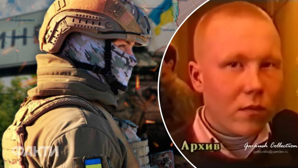 Занесло в замет. Путініст Баста потрапив у ДТП