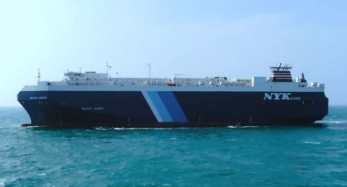 Криза у Червоному морі починає впливати на прибутки світових компаній – Bloomberg