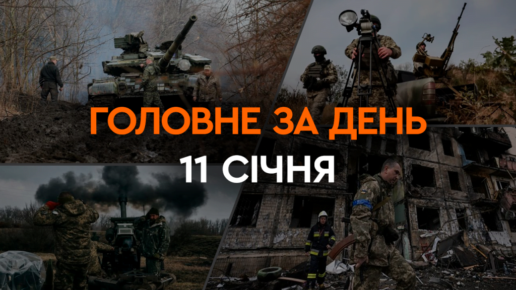 Дім Москви у Ризі націоналізували – кошти з нього передадуть Україні
