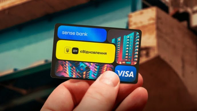 Програму "єВідновлення" розширили: тепер можна відбудуватися на власній ділянці