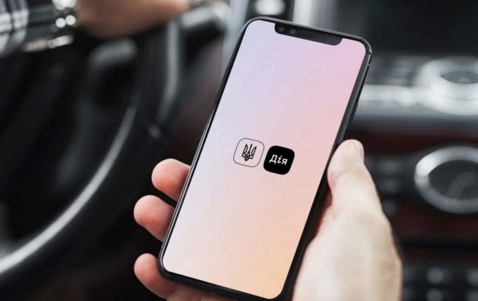 Торік через "Дію" продали 1,5 тисячі автомобілів Торік через "Дію" продали 1,5 тисячі автомобілів