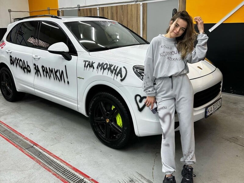 "Коли зрозуміла, що все одно посадять", "Поверни гроші". У мережі відреагували на заяву Морозюк про розставання із сином Гринкевича