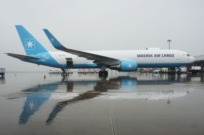 Maersk нарощує кількість авіаперевезень для скорочення часу транзиту вантажів Maersk нарощує кількість авіаперевезень для скорочення часу транзиту вантажів