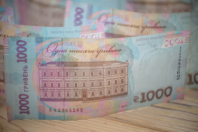 Кожна пʼята компанія України зіткнулась з руйнуваннями - Світовий банк Кожна пʼята компанія України зіткнулась з руйнуваннями - Світовий банк