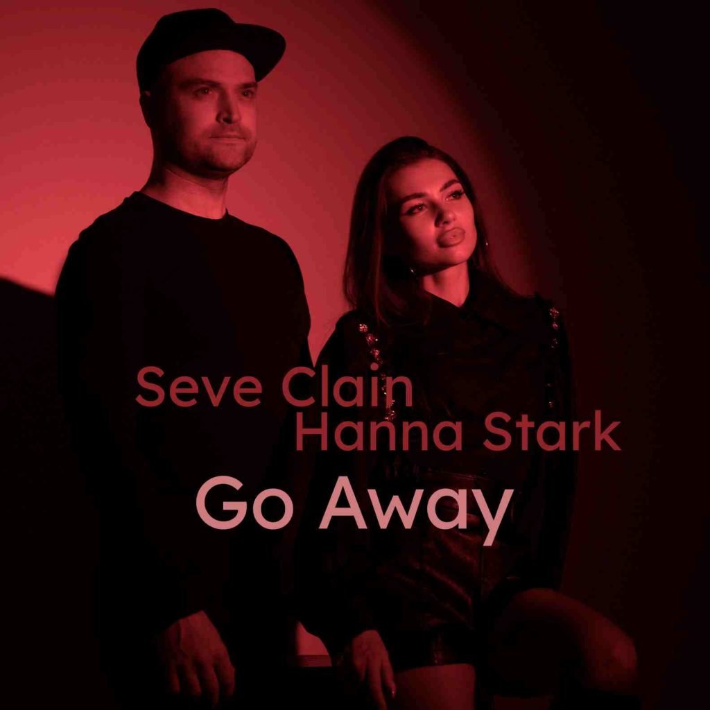 Seve Clain та Hanna Stark