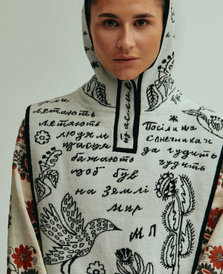 «Марія мала багато переломних моментів у житті, але завжди продовжувала рухатися вперед»: Анастасія, праонука Марії Примаченко