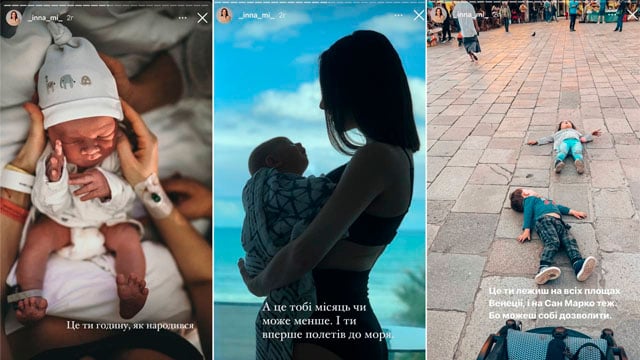 Геній-бешкетник: Тімур Мірошниченко показав архівні фото сина в його день народження