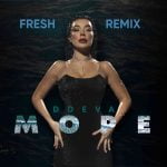 DDEVA — «Море»: нова танцювальна версія хіта про перші місяці повномасштабної війни