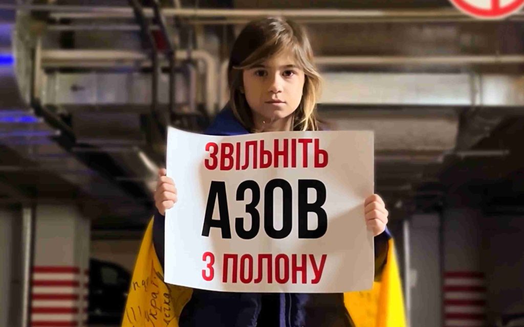 Юна співачка Софія Нерсесян присвячує пісню борцям за волю