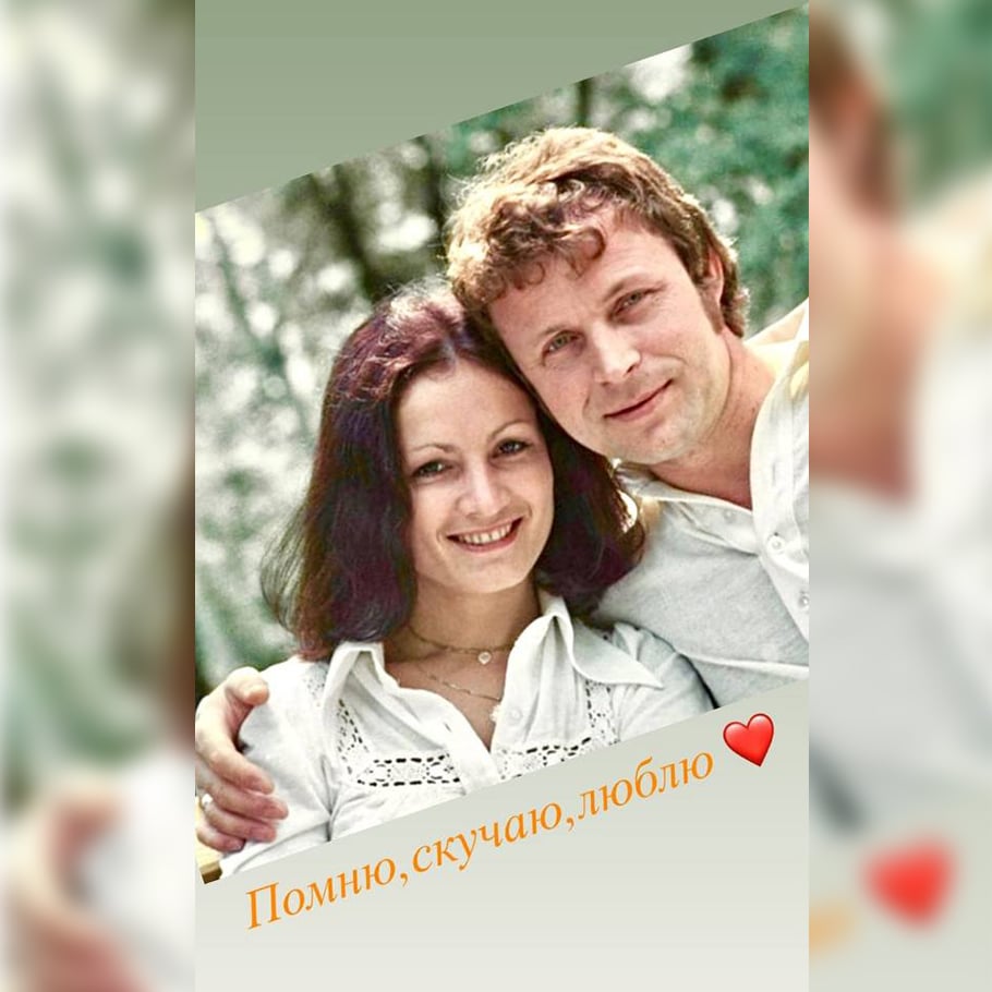 Сумую та кохаю: Софія Ротару поділилась архівним фото з чоловіком