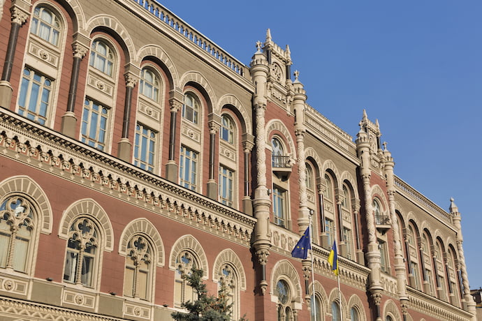 За тиждень НБУ продав 201 мільйон доларів на міжбанку