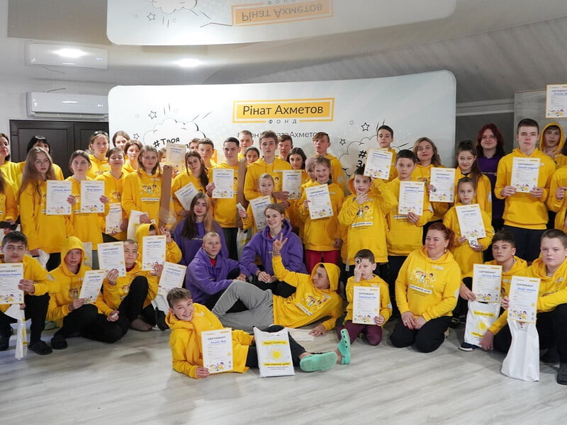 На Закарпатті завершилася зміна "Блогер Кемп" Фонду Ріната Ахметова для дітей, яких було незаконно вивезено до Росії й повернуто в Україну