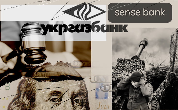 Банки на продаж. Хто хоче купити "Укргазбанк" та Сенс і скільки вони коштують?