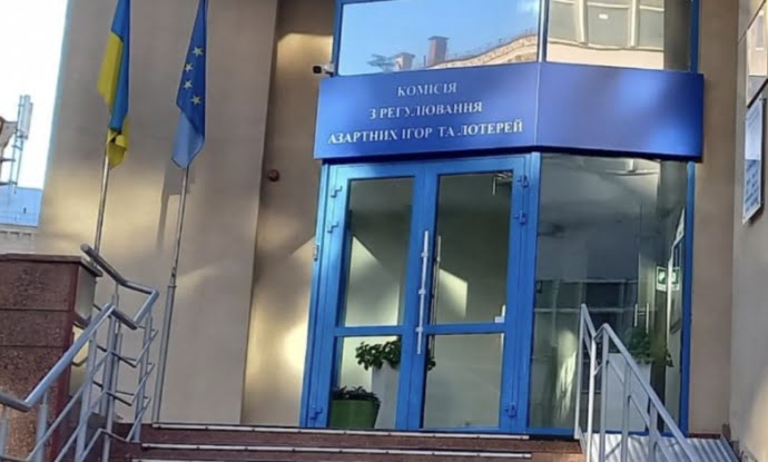 Комітет Ради погодив законопроєкт про ліквідацію грального регулятора і автоматизацію видачі ліцензій