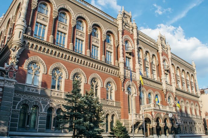Курс валют на 6 лютого: гривня продовжує зміцнюватись щодо долара та євро  Курс валют на 6 лютого: гривня продовжує зміцнюватись щодо долара та євро