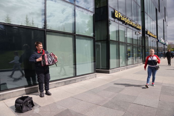 Raiffeisen bank все ще розглядає питання про вихід з Росії Raiffeisen bank все ще розглядає питання про вихід з Росії