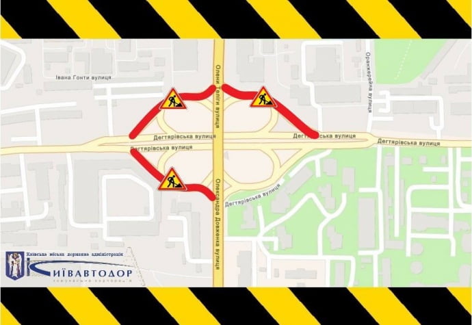 У Києві на понад місяць перекриють рух на з'їзді з вулиці Дегтярівської У Києві на понад місяць перекриють рух на з'їзді з вулиці Дегтярівської