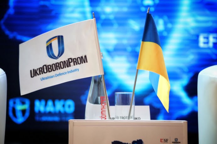 "Укроборонпром" корпоратизує ще 10 своїх підприємств "Укроборонпром" корпоратизує ще 10 своїх підприємств