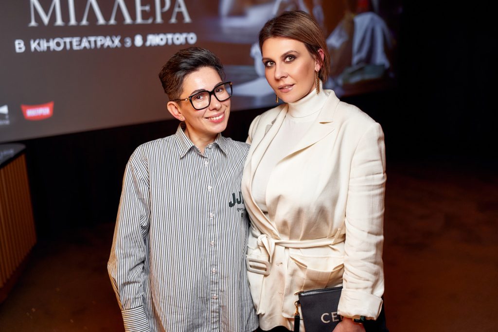 «Фавортка Міллера»: в Києві відбувся закритий показ психологічного трилера «Фавортка Міллера»: в Києві відбувся закритий показ психологічного трилера